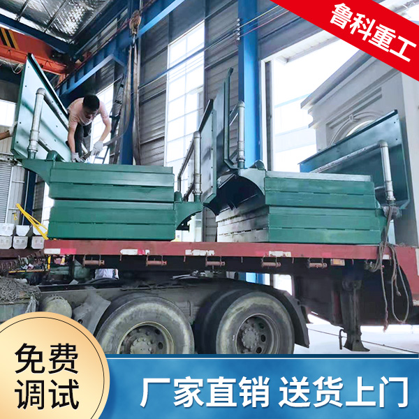 火電廠工程車輛洗車機